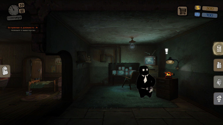 Beholder, Steam Gift
