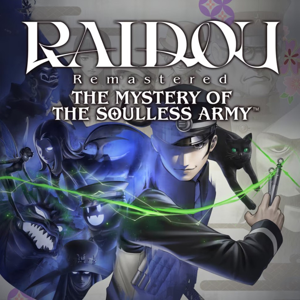 Игра RAIDOU Remastered: The Mystery of the Soulless Army Standard Edition PlayStation 4 и PlayStation 5