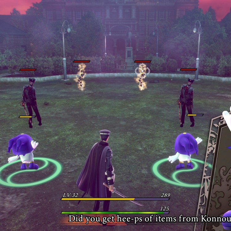 Игра RAIDOU Remastered: The Mystery of the Soulless Army Standard Edition PlayStation 4 и PlayStation 5