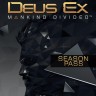 DLC Дополнение Deus Ex: Mankind Divided - Season Pass PlayStation 4 и PlayStation 5