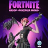 Набор Рокерша Мина + 600 Vbucks (за задания) для игры Fortnite