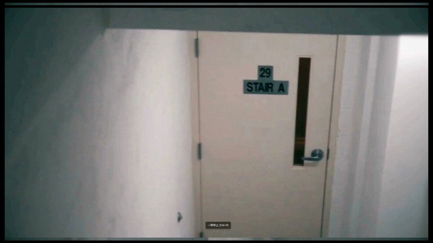 EXIT PANIC, Steam Gift