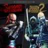 THE SHADOW WARRIOR COLLECTION
