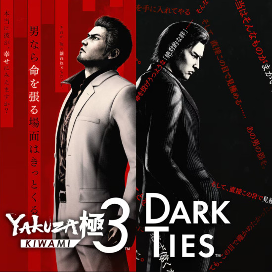 Yakuza Kiwami 3 &amp; Dark Ties