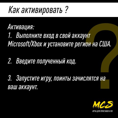 Пополнение счёта COD BO6 2400 CP GLOBAL, Call of Duty Black Ops 6, Цифровой ключ Xbox One,S, X, Windows