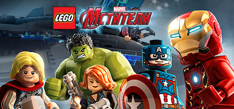 LEGO® MARVEL's Avengers - LEGO Marvel's Avengers Deluxe Edition