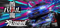 Tokyo Xtreme Racer, Steam Gift
