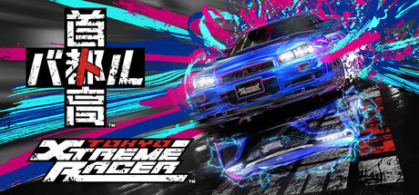 Tokyo Xtreme Racer, Steam Gift