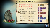 Goblin Sushi, Steam Gift