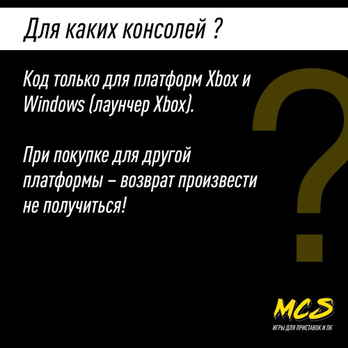 Пополнение счёта COD BO6 9500 CP GLOBAL, Call of Duty Black Ops 6, Цифровой ключ Xbox One,S, X, Windows