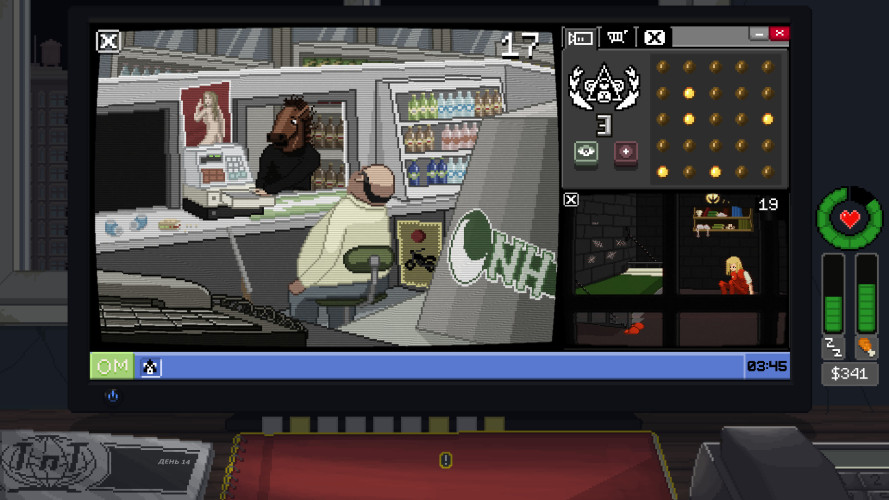 Do Not Feed the Monkeys, Steam Gift