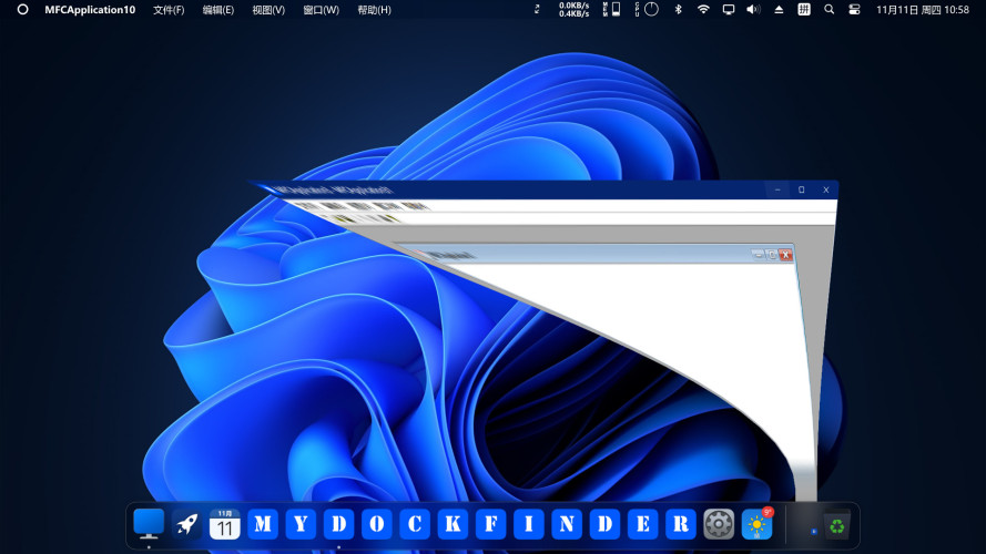MyDockFinder, Steam Gift