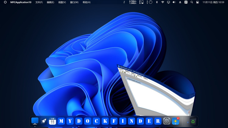 MyDockFinder, Steam Gift