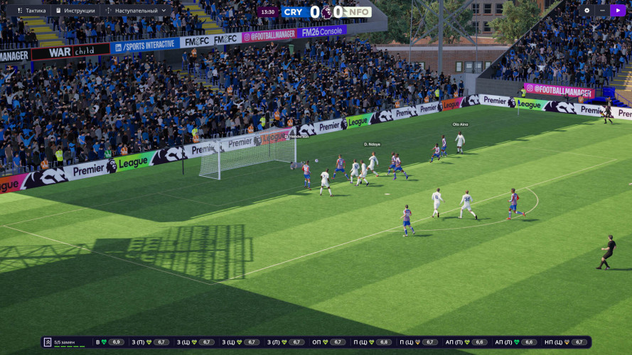 Football Manager 26, Steam Gift