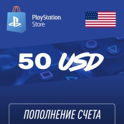 Пополнение счёта PlayStation Store 50 USD ($) Подарочная карта (Цифровой код)