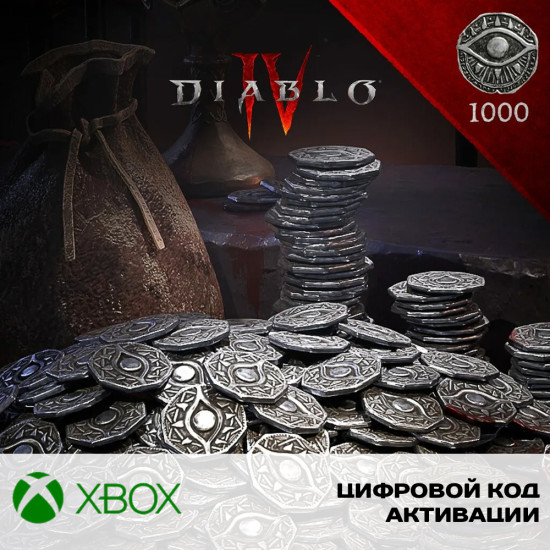 Пополнение Diablo IV Platinum на 1000 платины для Xbox, Глобал