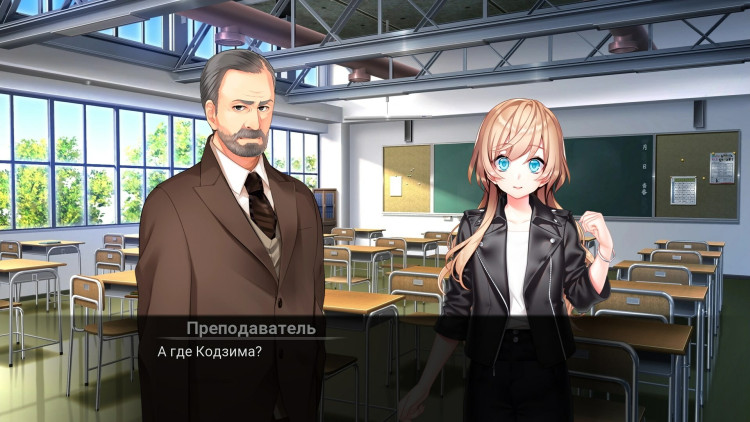 My Summer Adventure: Memories of Another Life, Steam Gift