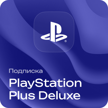 Подписка PlayStation Plus Deluxe