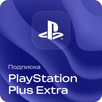 Подписка PlayStation Plus Extra